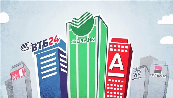 Как будет работать «Почта России» 22-23 февраля 2023 года